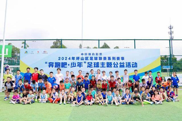 欧冠缺席球员身价排行榜：切尔西占优，罗杰斯高居榜首
